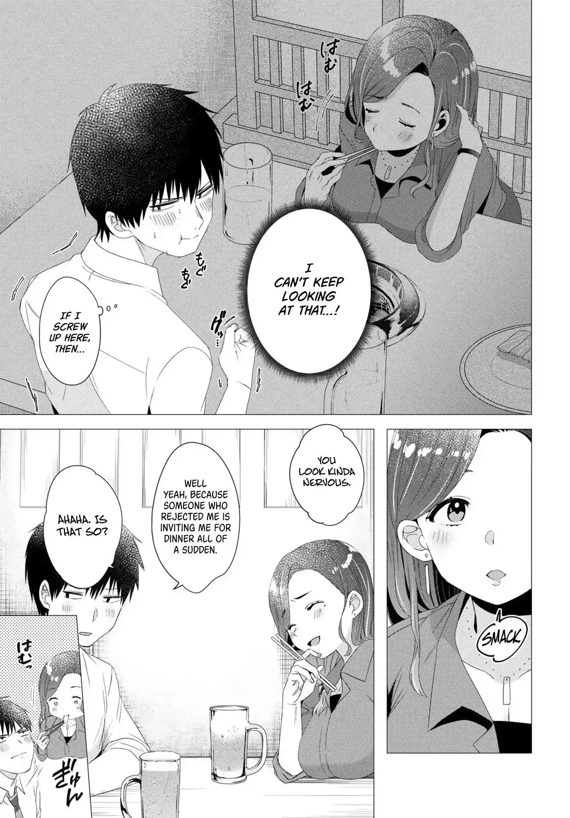 I Shaved. Then I Brought a High School Girl Home. Chapter 4 12